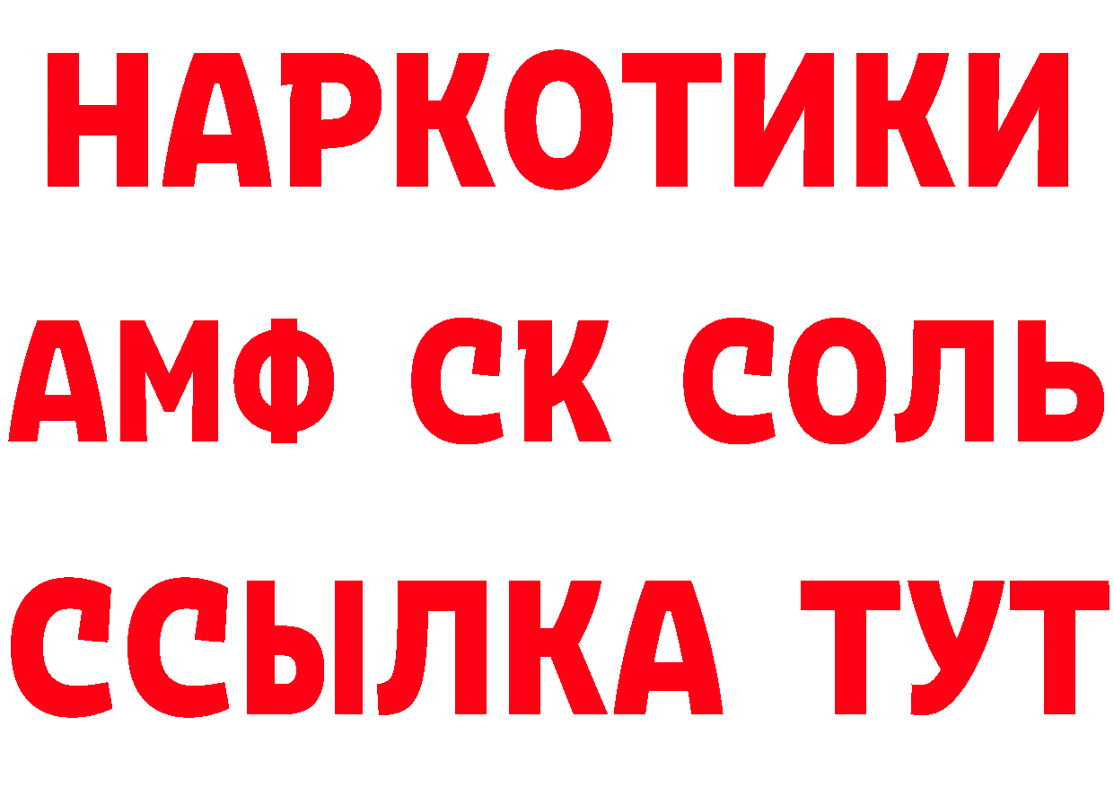 Как найти закладки? даркнет формула Суоярви